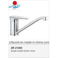 Single Handle Kitchen Mixer Faucet